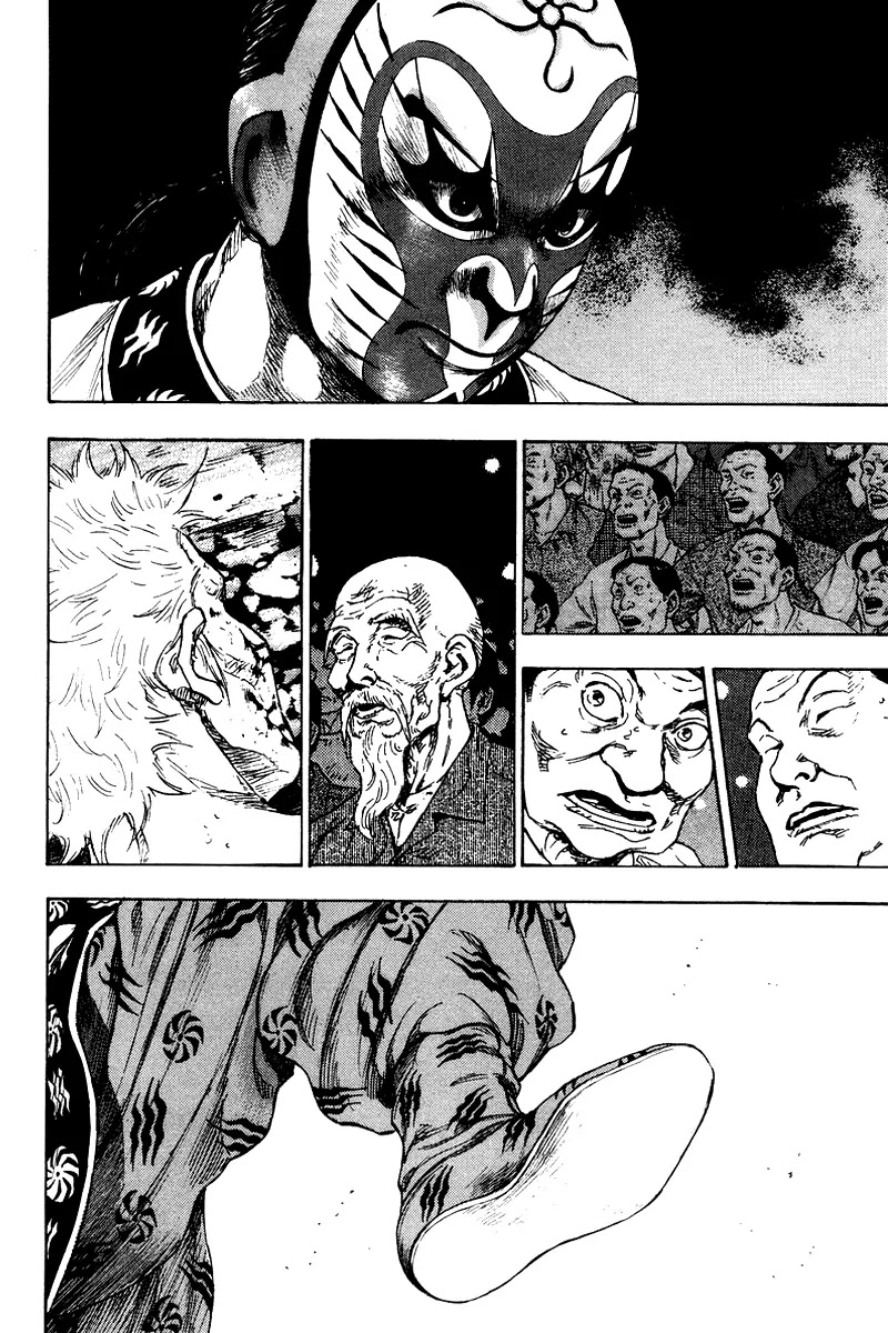 Shamo Chapter 14.140 page 14 - Vol.14 Chapter 140: Switch Up