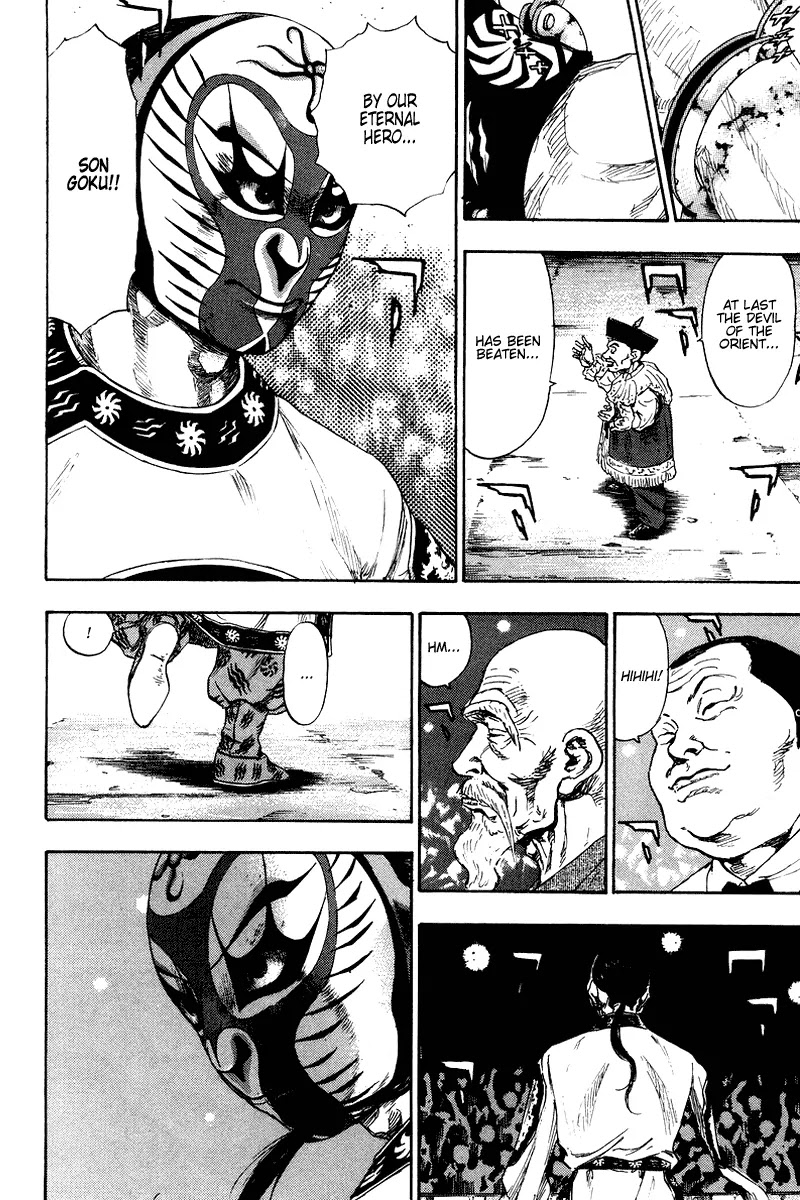 Shamo Chapter 14.140 page 4 - Vol.14 Chapter 140: Switch Up