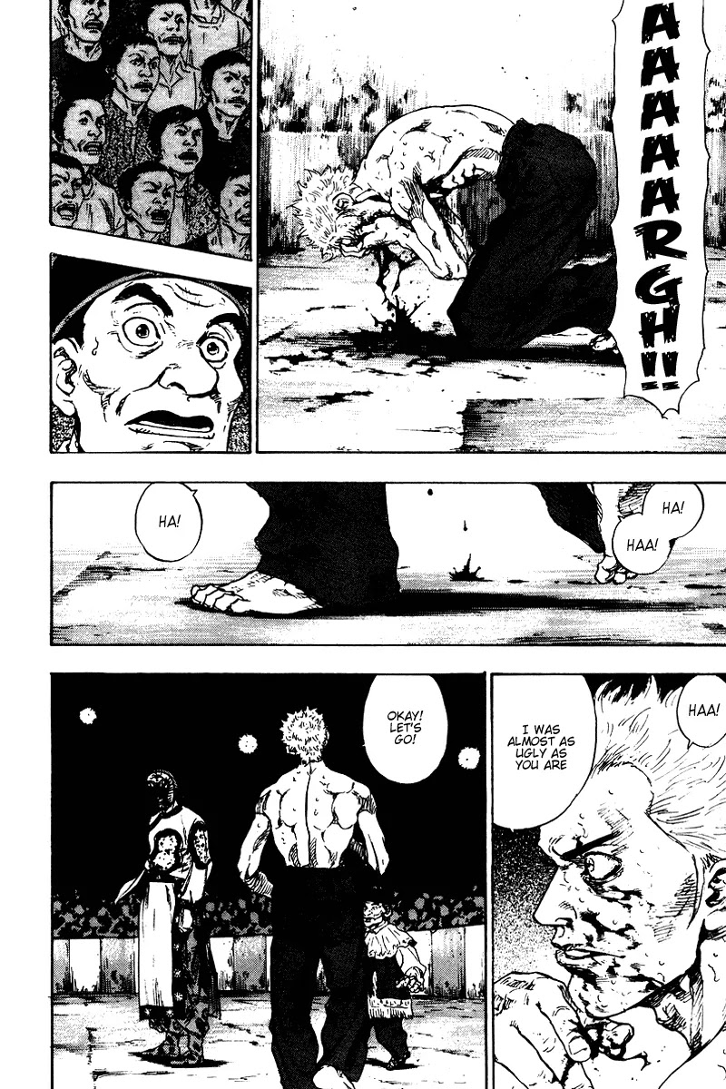 Shamo Chapter 14.140 page 6 - Vol.14 Chapter 140: Switch Up