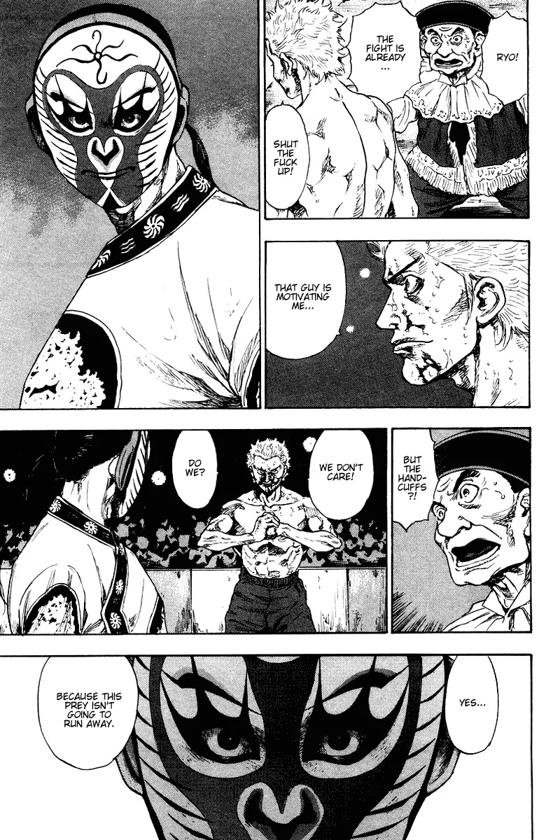 Shamo Chapter 14.140 page 7 - Vol.14 Chapter 140: Switch Up