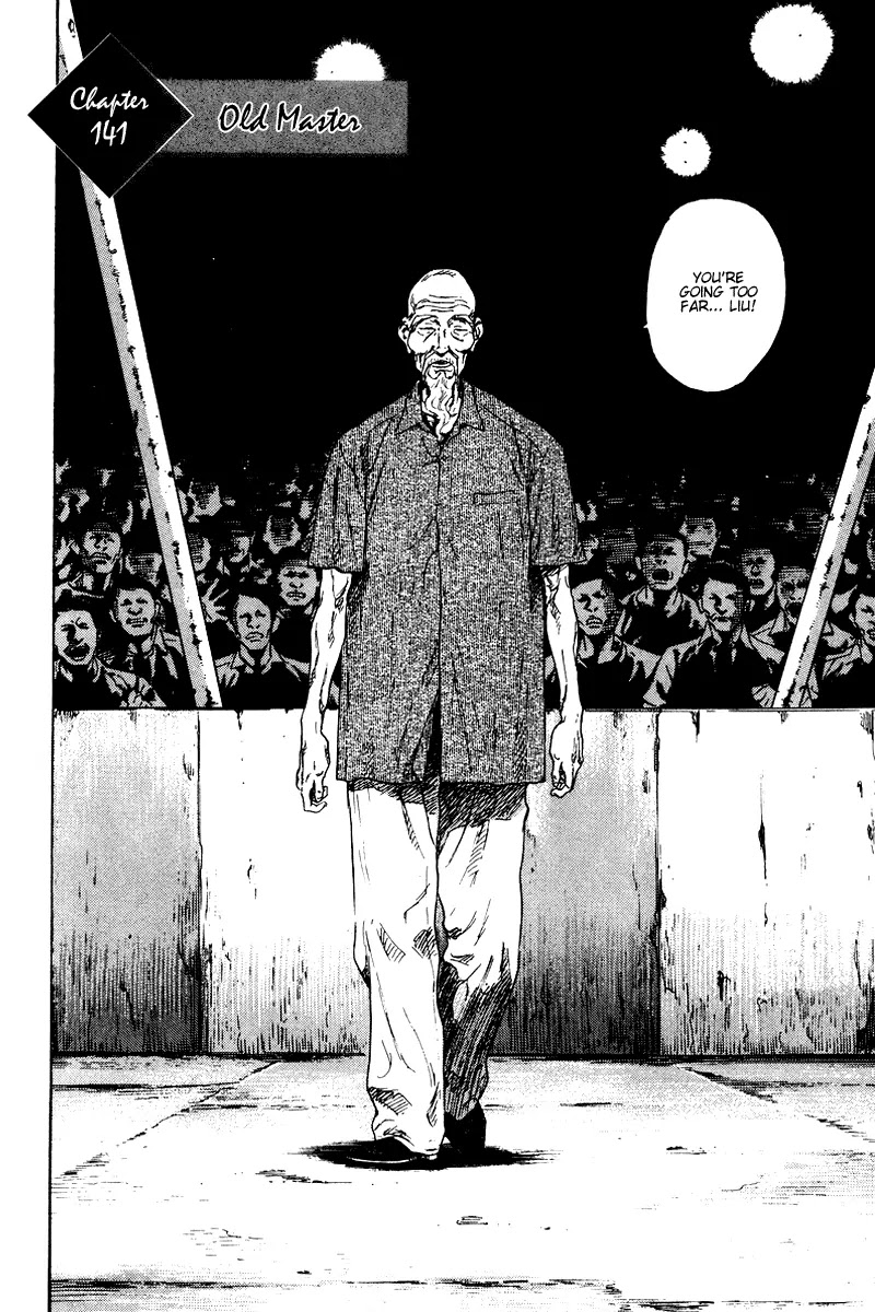 Shamo Chapter 14.141 page 1 - Vol.14 Chapter 141: Old Master