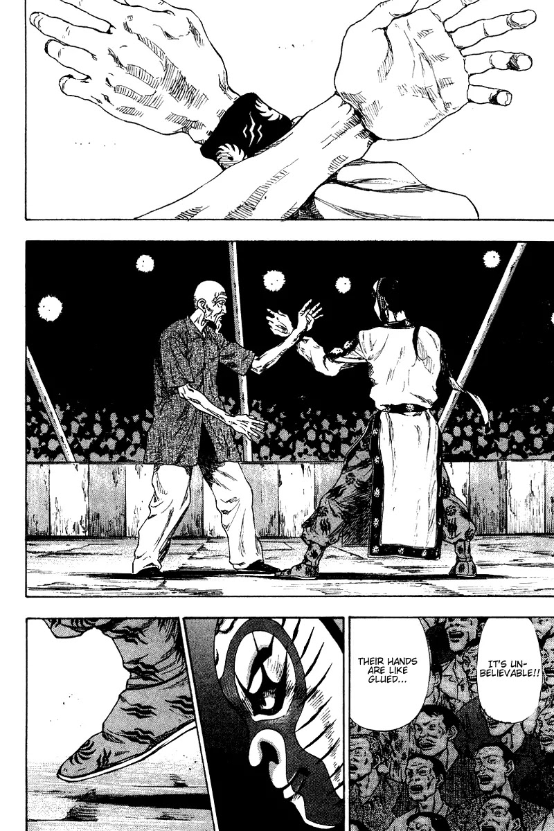 Shamo Chapter 14.141 page 11 - Vol.14 Chapter 141: Old Master