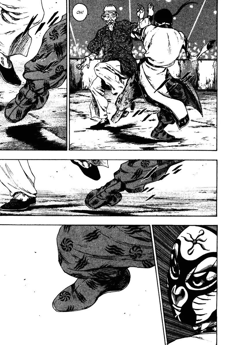 Shamo Chapter 14.141 page 12 - Vol.14 Chapter 141: Old Master