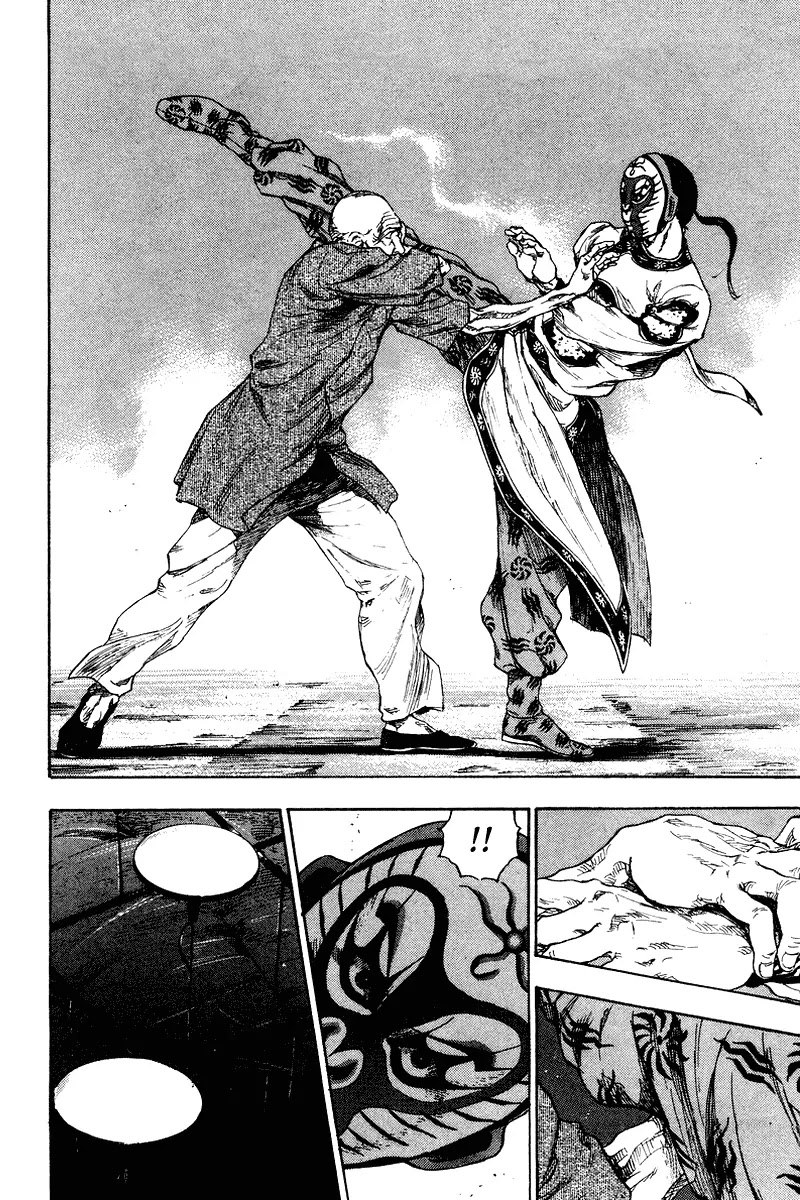 Shamo Chapter 14.141 page 13 - Vol.14 Chapter 141: Old Master