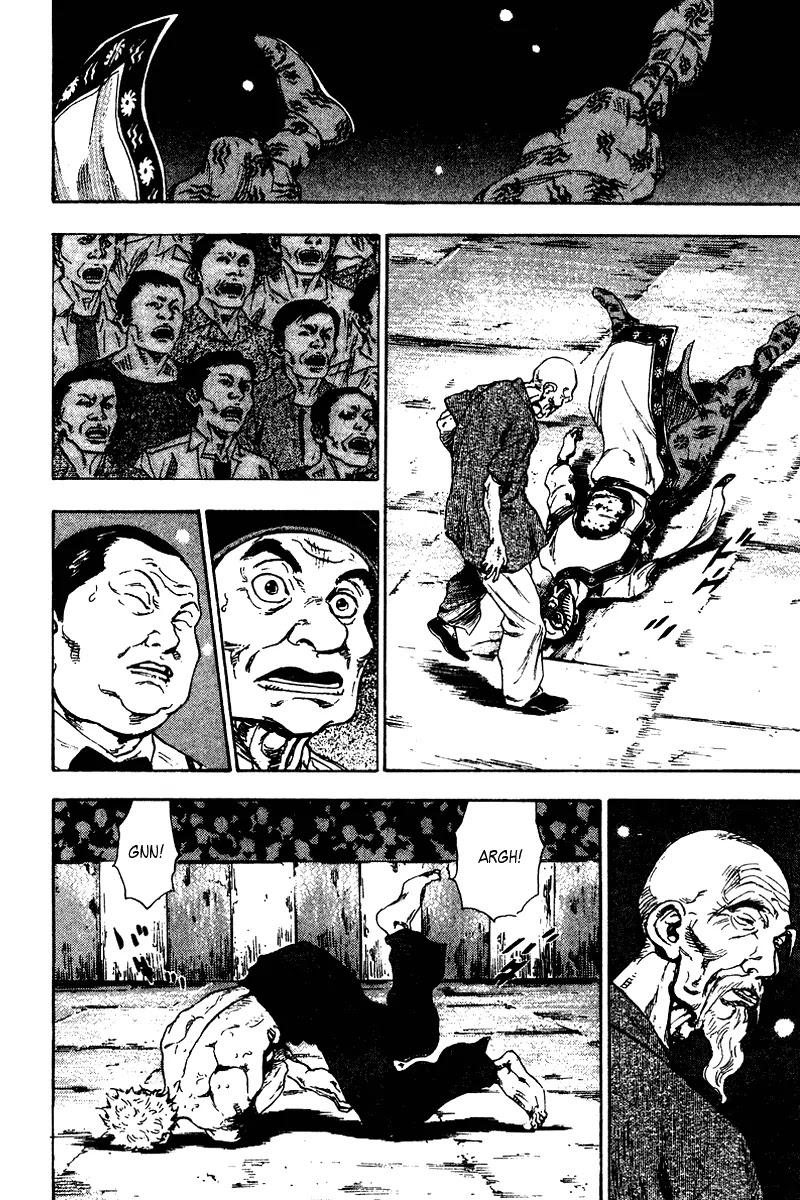 Shamo Chapter 14.141 page 15 - Vol.14 Chapter 141: Old Master