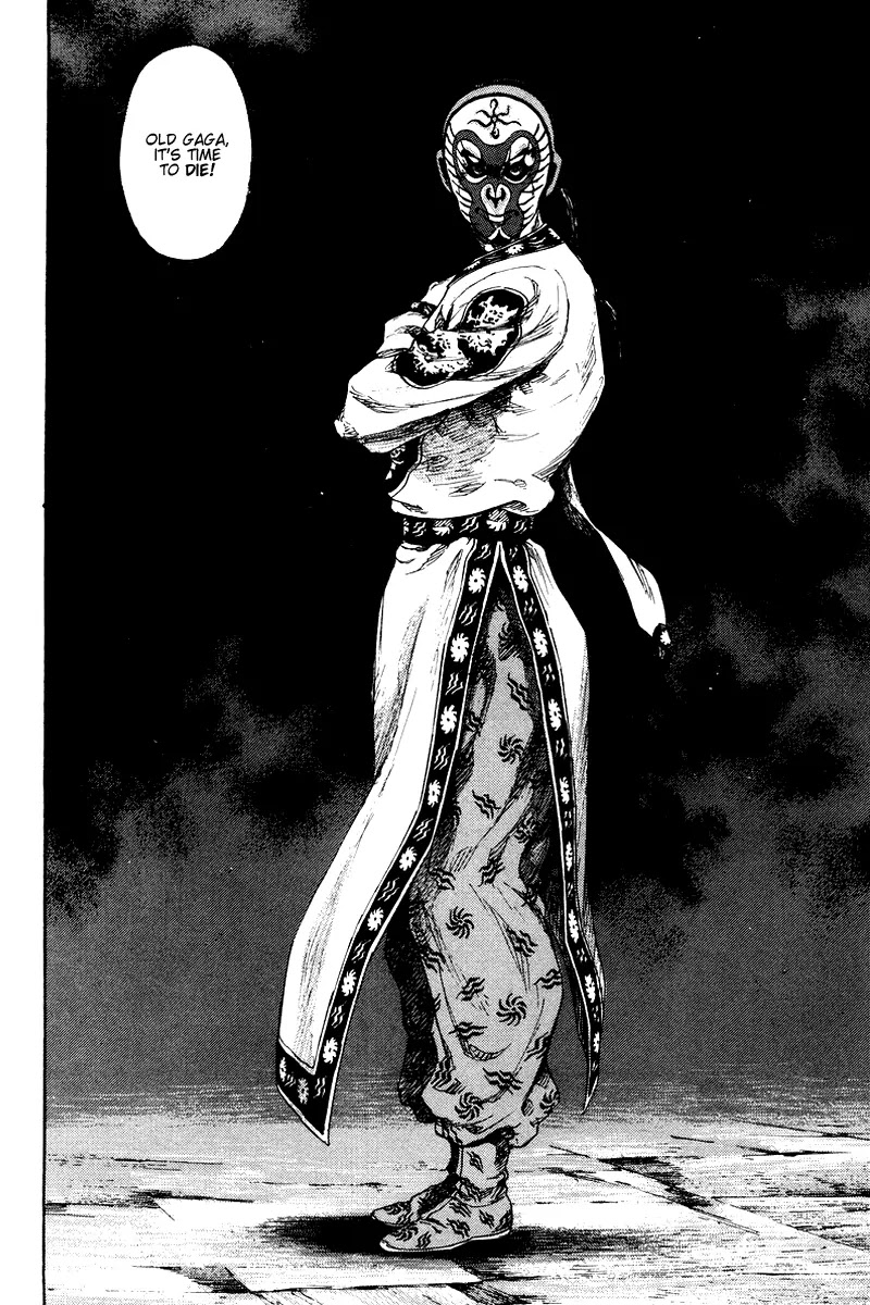 Shamo Chapter 14.141 page 17 - Vol.14 Chapter 141: Old Master