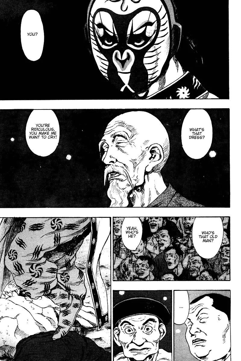 Shamo Chapter 14.141 page 2 - Vol.14 Chapter 141: Old Master
