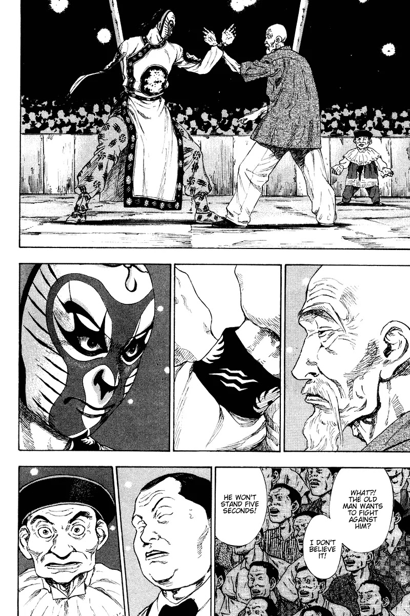 Shamo Chapter 14.141 page 7 - Vol.14 Chapter 141: Old Master