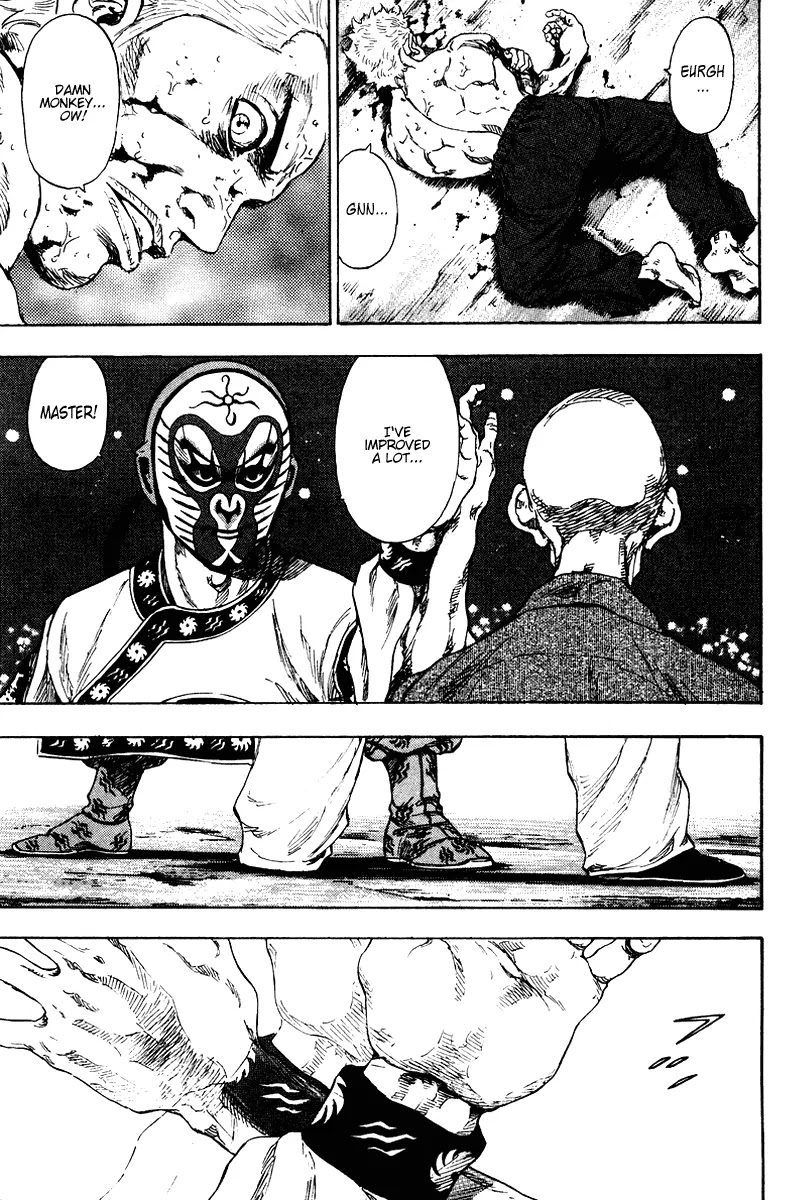 Shamo Chapter 14.141 page 8 - Vol.14 Chapter 141: Old Master