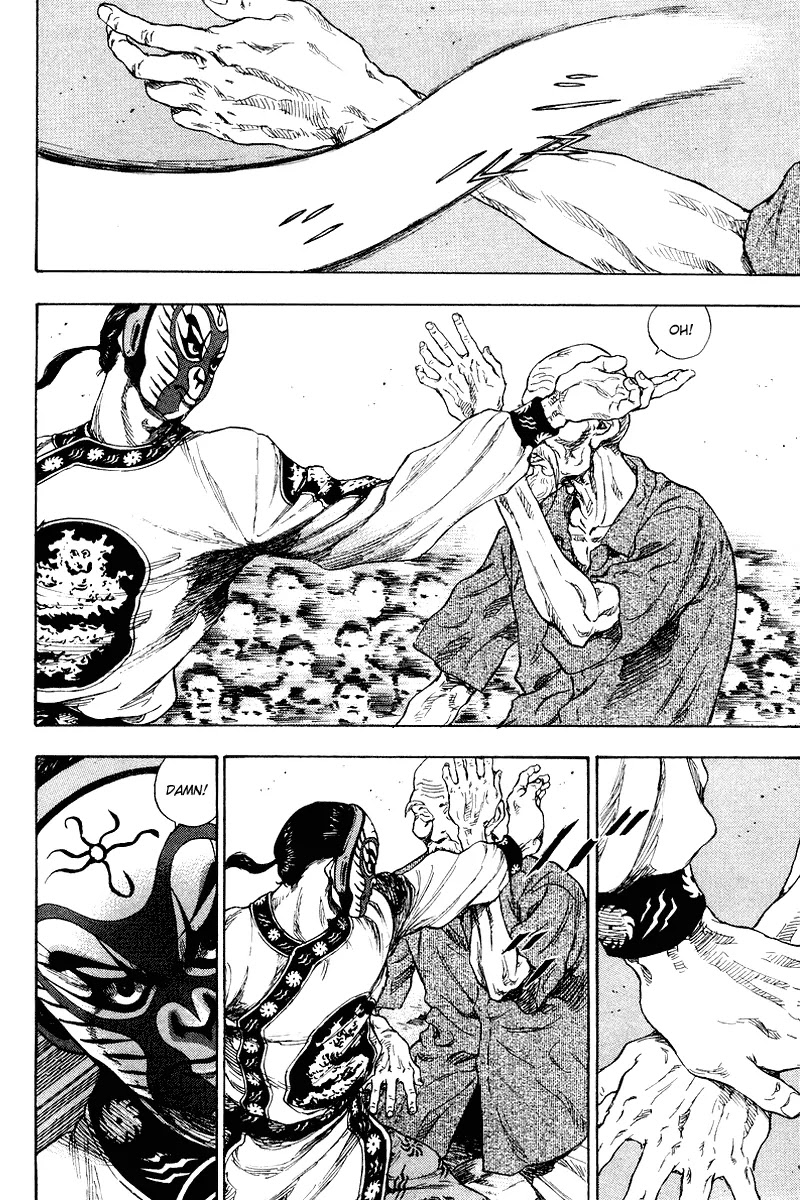 Shamo Chapter 14.141 page 9 - Vol.14 Chapter 141: Old Master