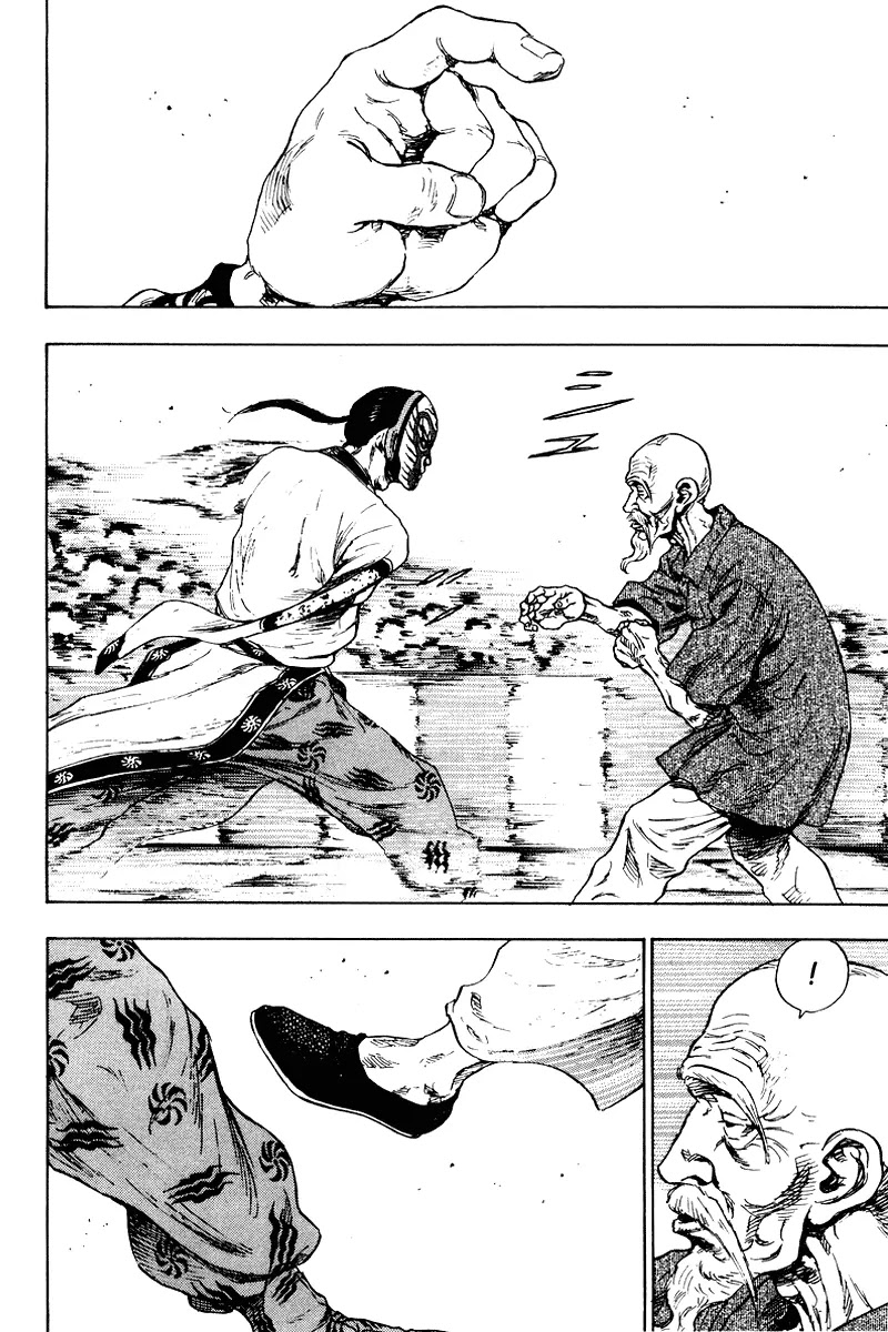 Shamo Chapter 14.142 page 10 - Vol.14 Chapter 142: Lin Di Ling