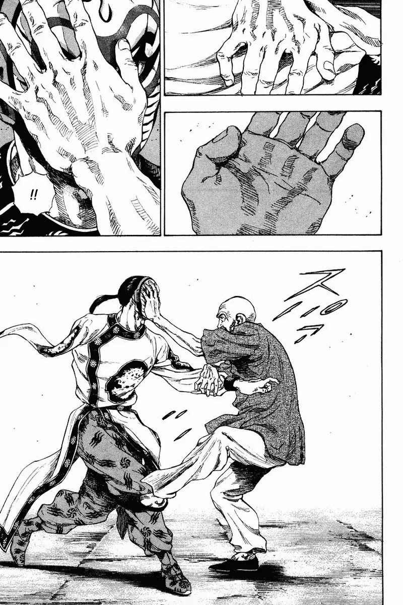 Shamo Chapter 14.142 page 11 - Vol.14 Chapter 142: Lin Di Ling