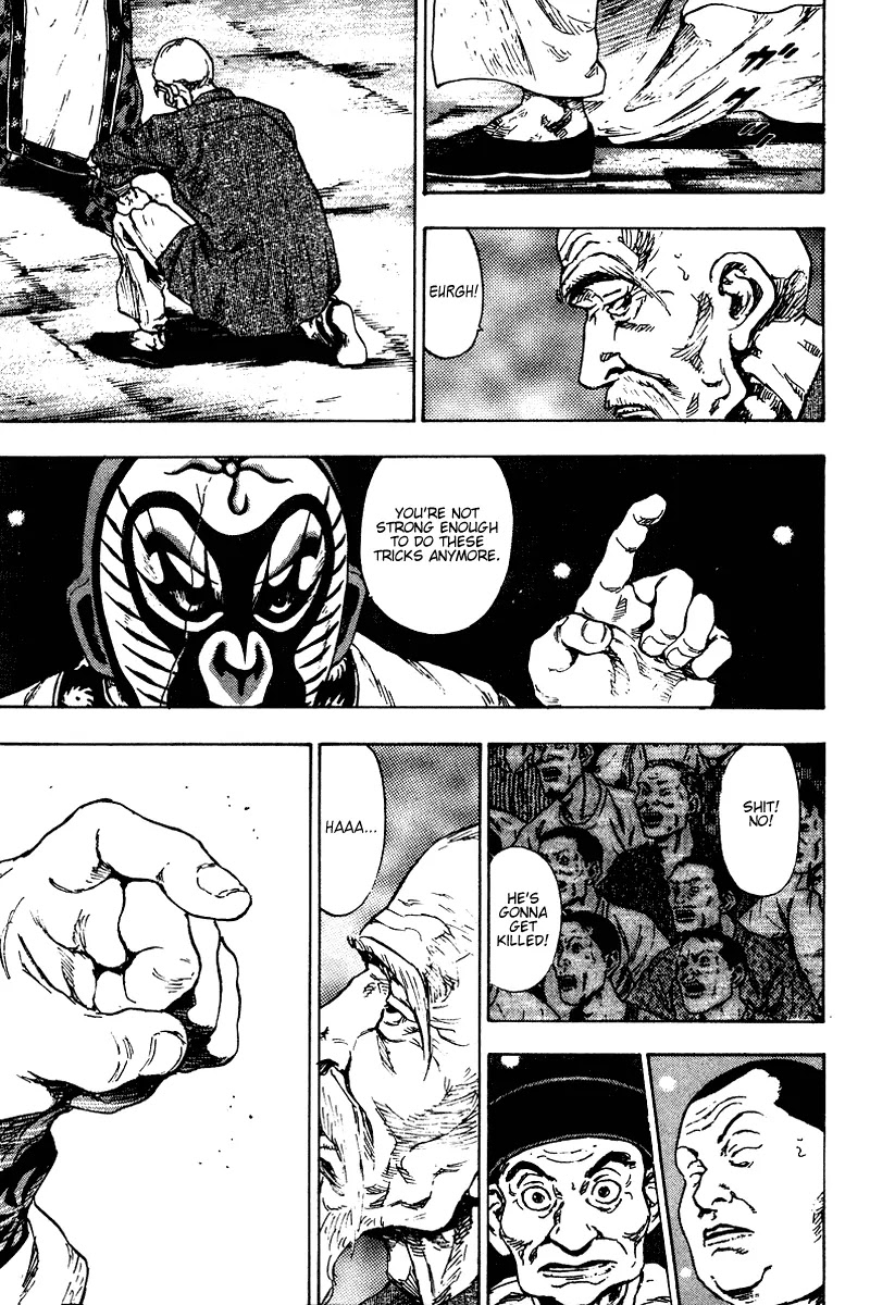 Shamo Chapter 14.142 page 13 - Vol.14 Chapter 142: Lin Di Ling