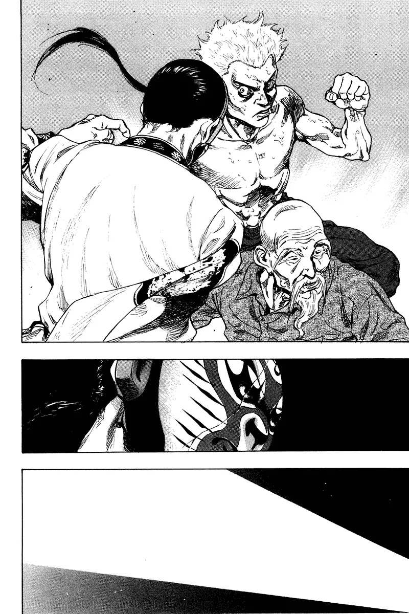 Shamo Chapter 14.142 page 14 - Vol.14 Chapter 142: Lin Di Ling