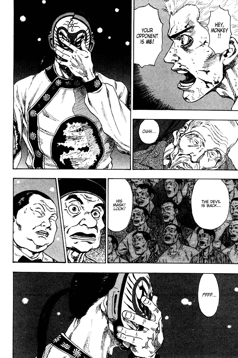 Shamo Chapter 14.142 page 16 - Vol.14 Chapter 142: Lin Di Ling