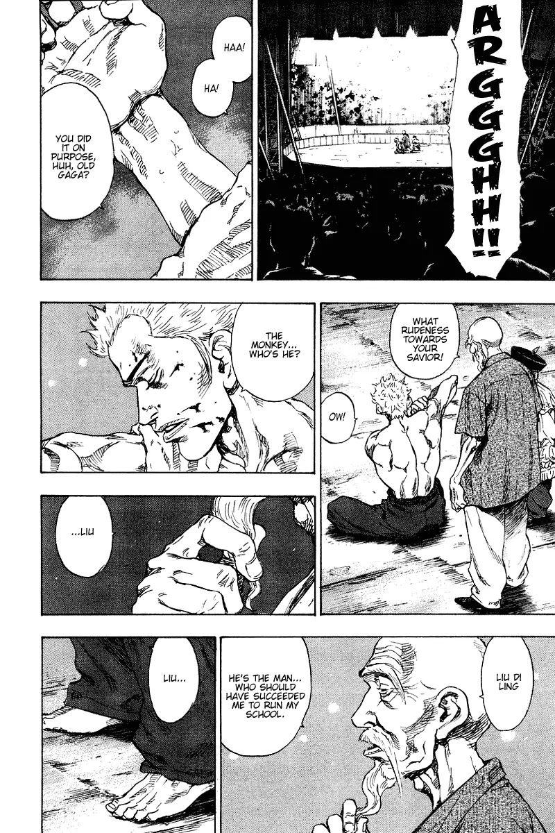 Shamo Chapter 14.142 page 18 - Vol.14 Chapter 142: Lin Di Ling