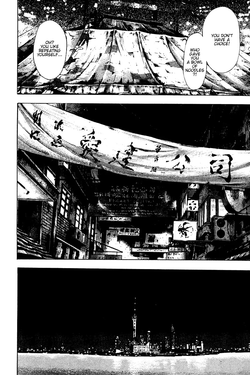 Shamo Chapter 14.142 page 20 - Vol.14 Chapter 142: Lin Di Ling
