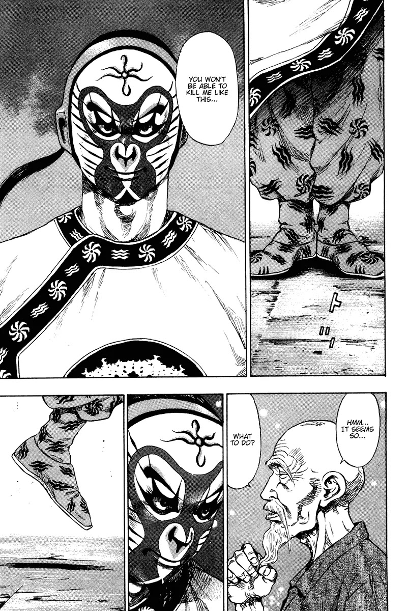 Shamo Chapter 14.142 page 5 - Vol.14 Chapter 142: Lin Di Ling