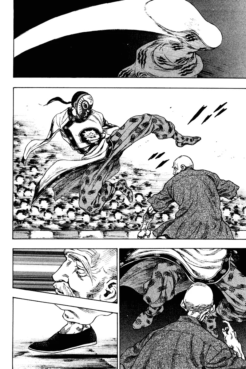 Shamo Chapter 14.142 page 6 - Vol.14 Chapter 142: Lin Di Ling