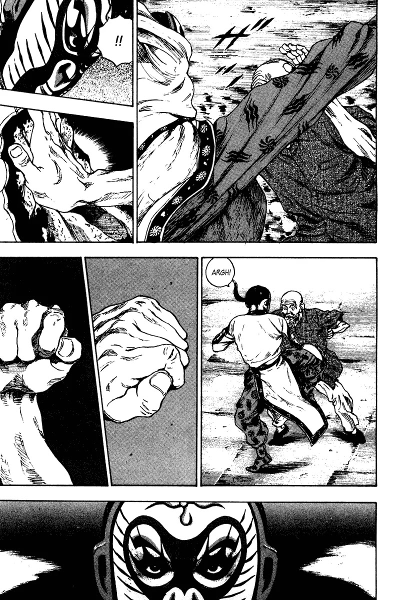 Shamo Chapter 14.142 page 7 - Vol.14 Chapter 142: Lin Di Ling
