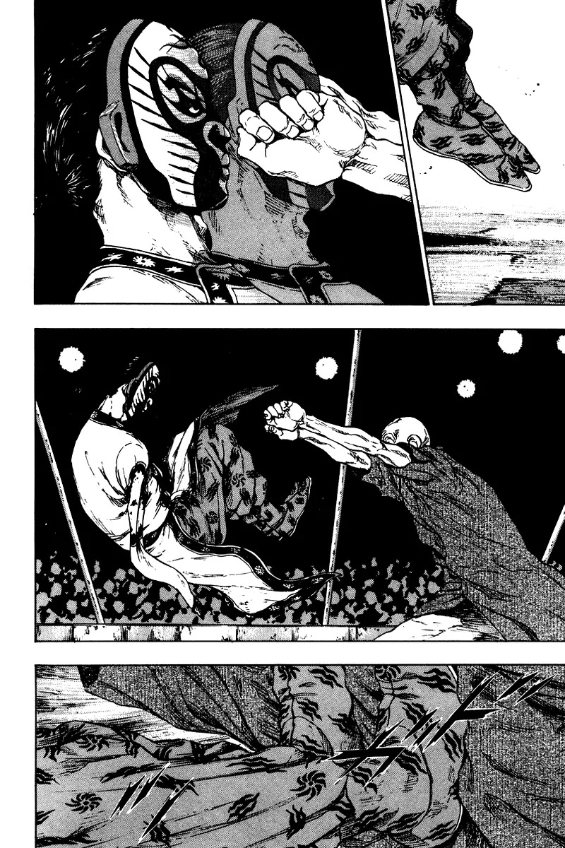 Shamo Chapter 14.142 page 8 - Vol.14 Chapter 142: Lin Di Ling