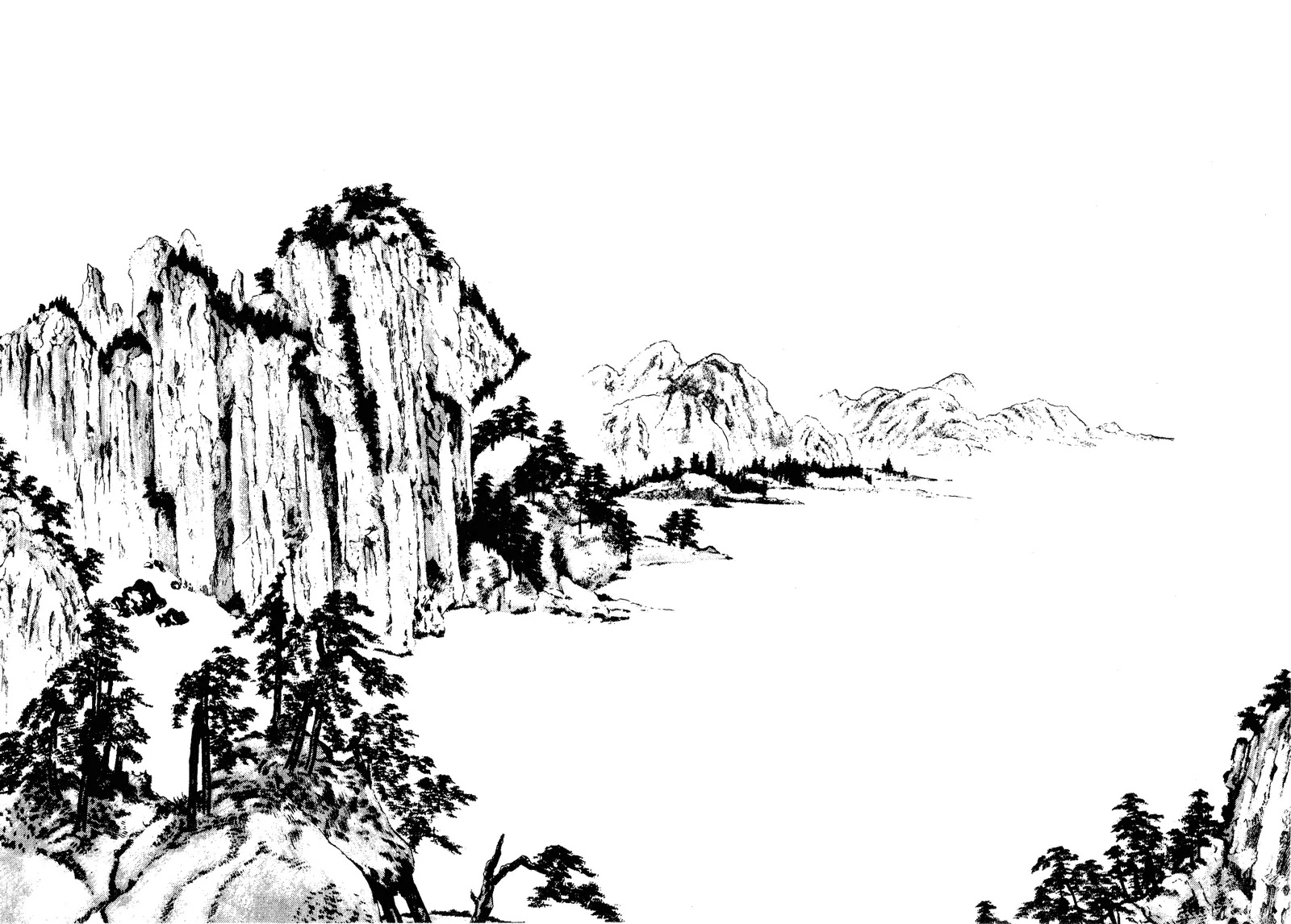 Shamo Chapter 15.143 page 11 - Vol.15 Chapter 143: The Black Mountains