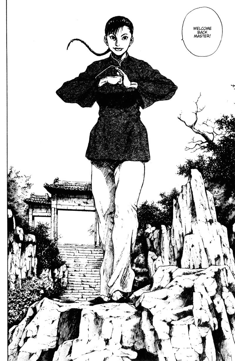 Shamo Chapter 15.143 page 17 - Vol.15 Chapter 143: The Black Mountains