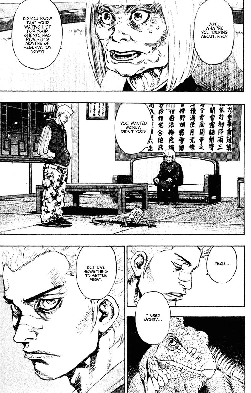 Shamo Chapter 15.143 page 4 - Vol.15 Chapter 143: The Black Mountains