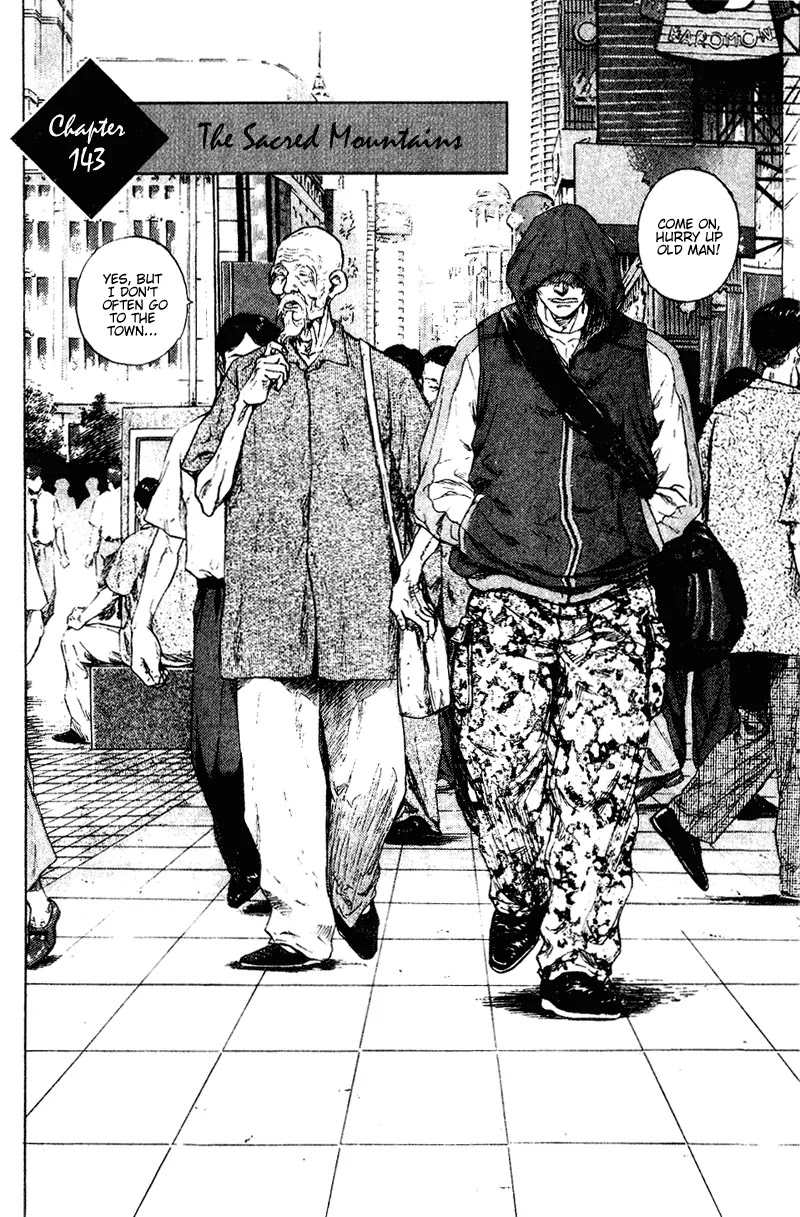 Shamo Chapter 15.143 page 5 - Vol.15 Chapter 143: The Black Mountains
