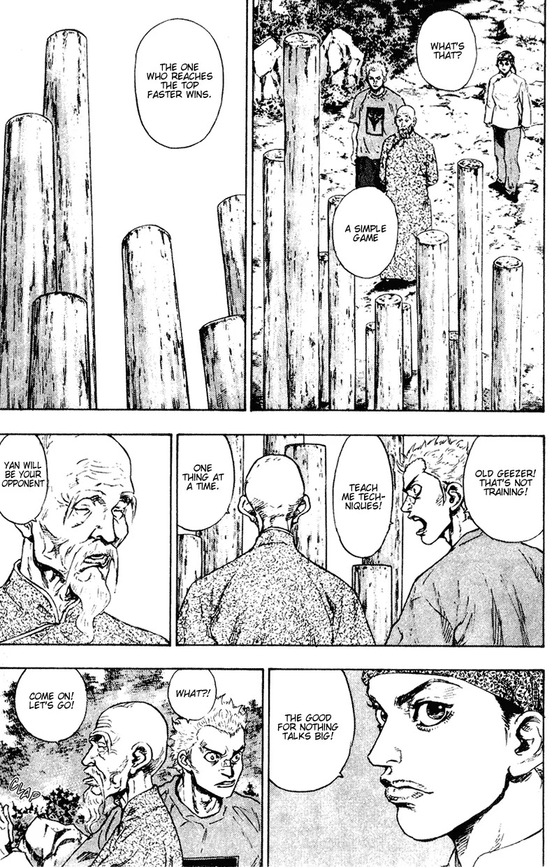 Shamo Chapter 15.144 page 13 - Vol.15 Chapter 144: Yan