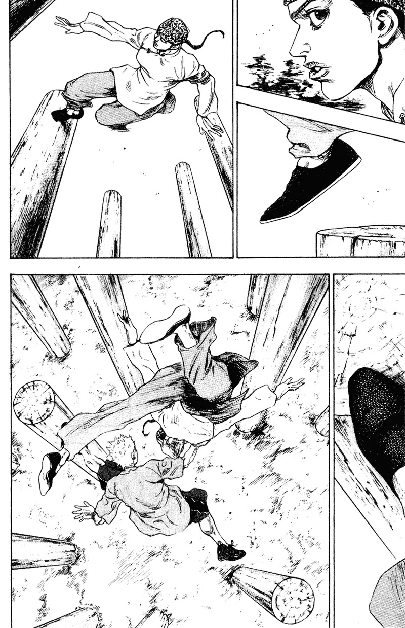Shamo Chapter 15.144 page 18 - Vol.15 Chapter 144: Yan