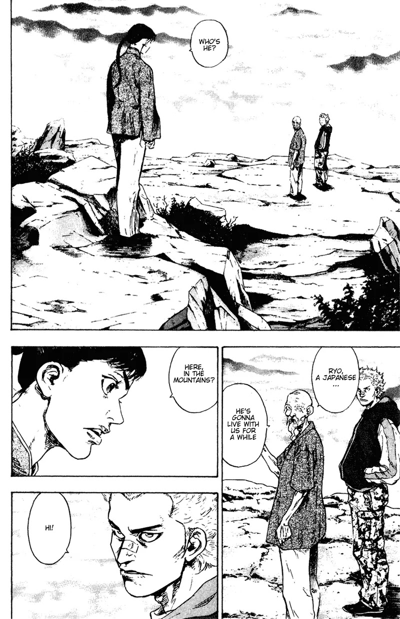 Shamo Chapter 15.144 page 2 - Vol.15 Chapter 144: Yan