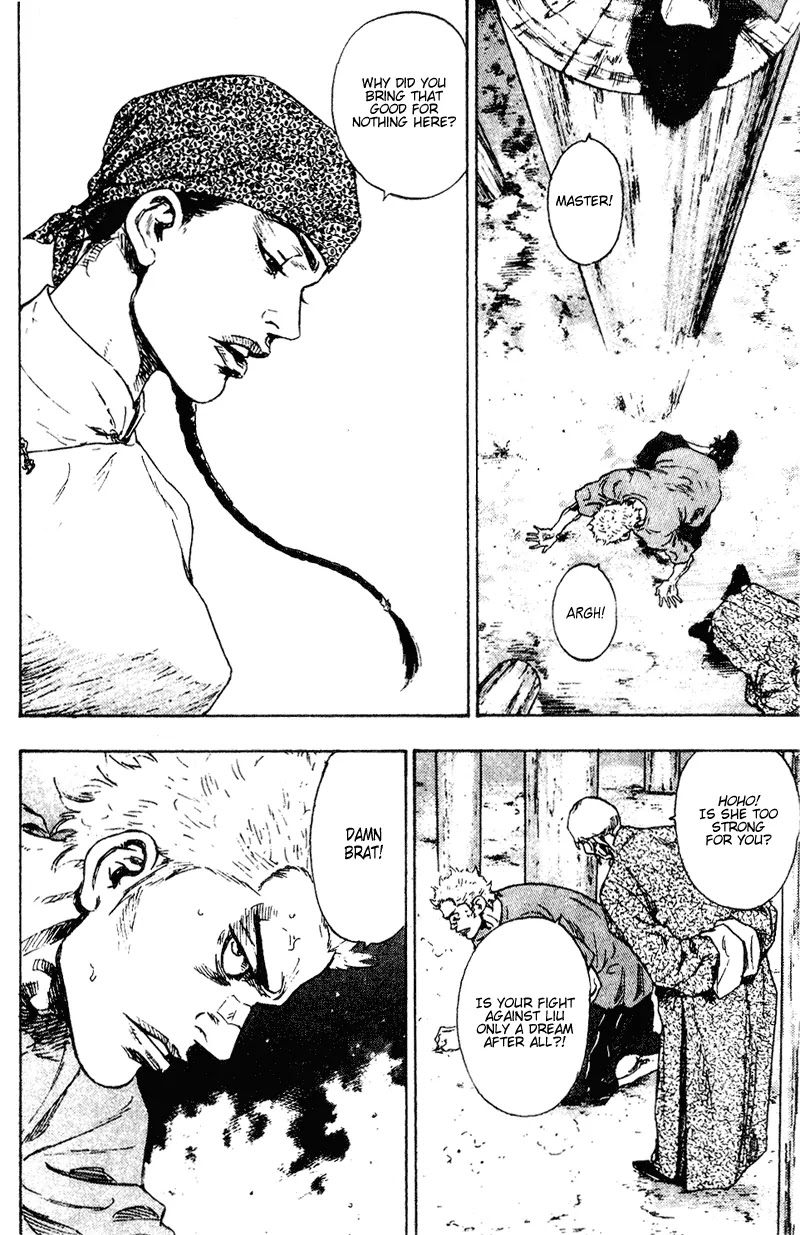 Shamo Chapter 15.144 page 20 - Vol.15 Chapter 144: Yan