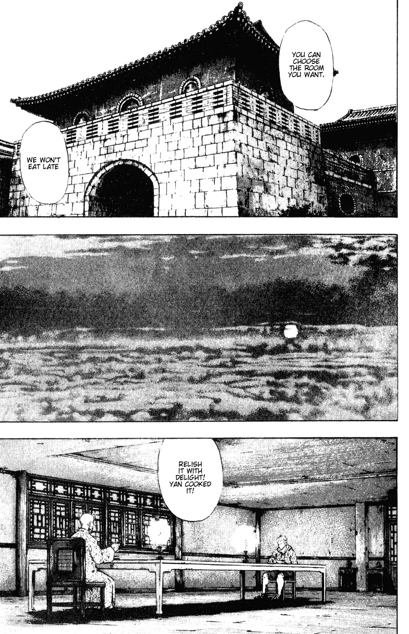 Shamo Chapter 15.144 page 5 - Vol.15 Chapter 144: Yan