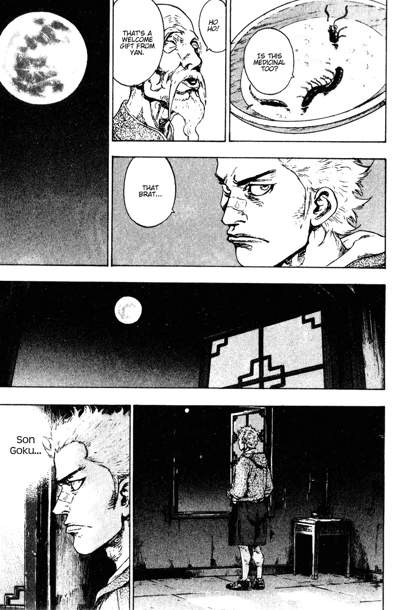 Shamo Chapter 15.144 page 7 - Vol.15 Chapter 144: Yan