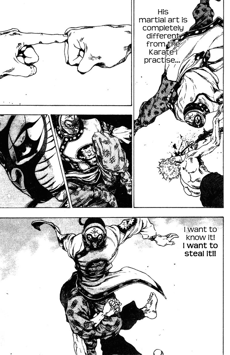 Shamo Chapter 15.144 page 9 - Vol.15 Chapter 144: Yan