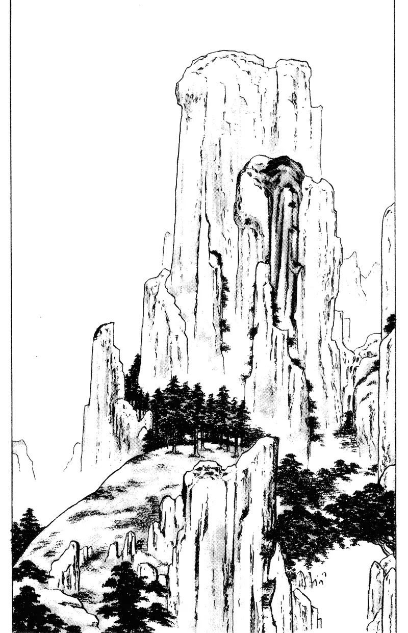 Shamo Chapter 15.145 page 18 - Vol.15 Chapter 145: Balance
