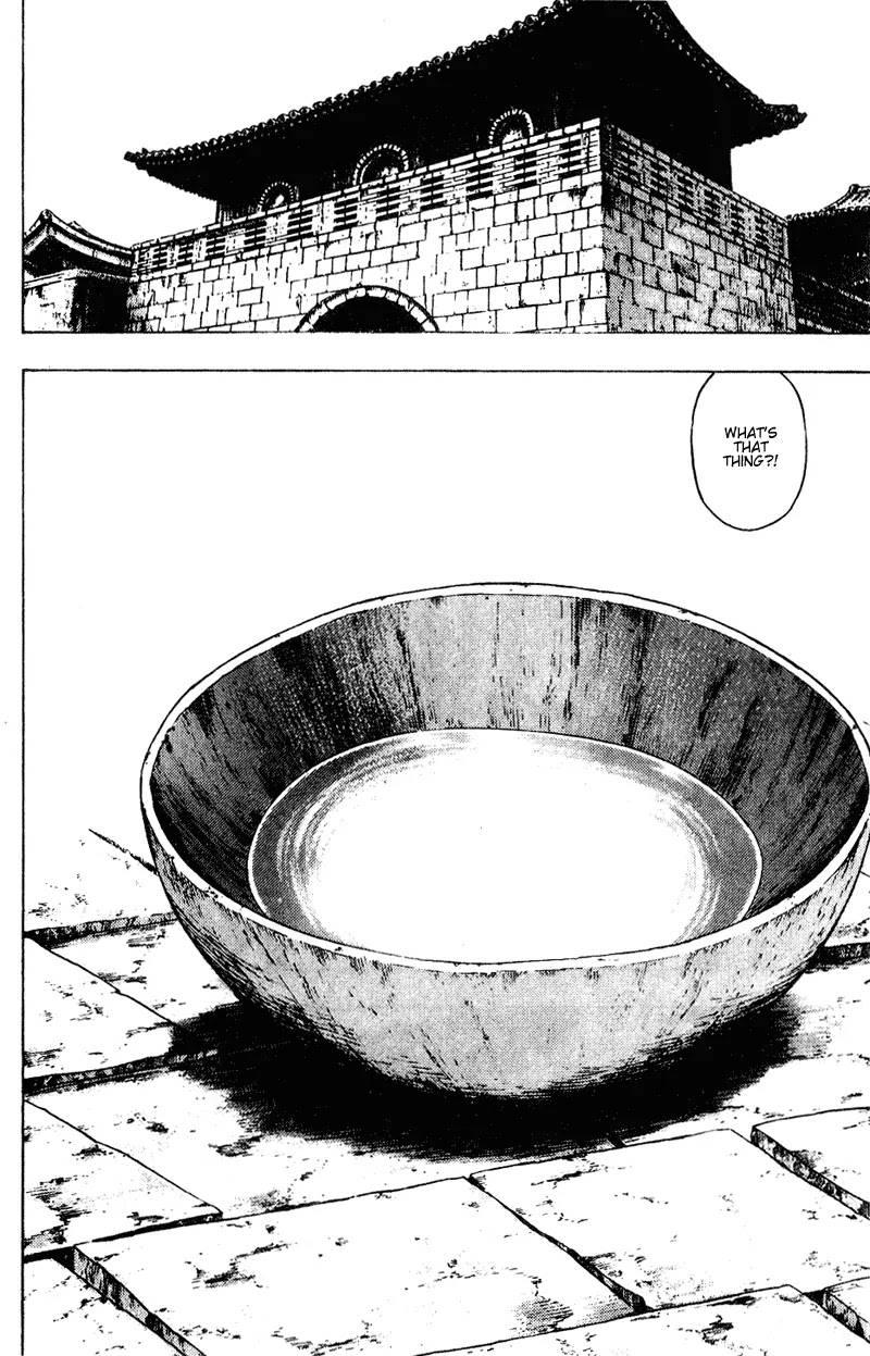 Shamo Chapter 15.145 page 6 - Vol.15 Chapter 145: Balance