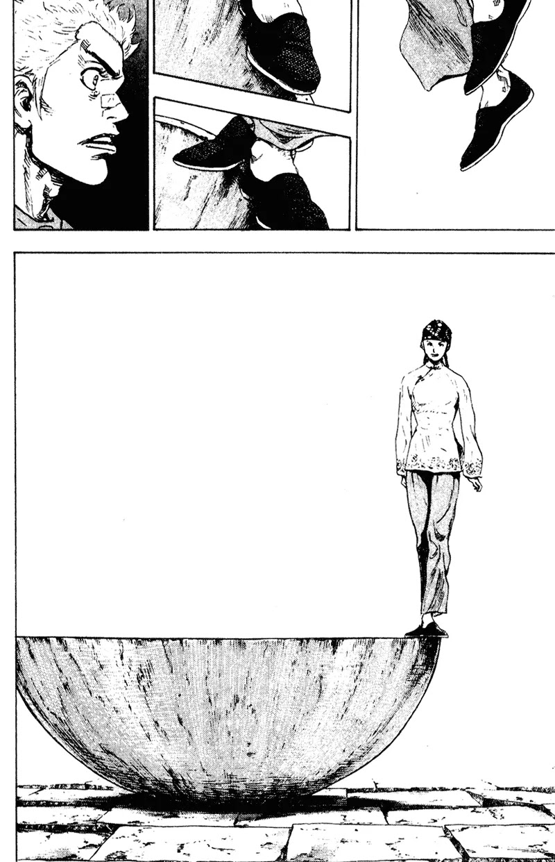 Shamo Chapter 15.145 page 8 - Vol.15 Chapter 145: Balance