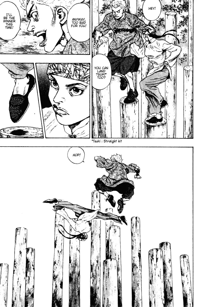 Shamo Chapter 15.146 page 11 - Vol.15 Chapter 146: Trainings