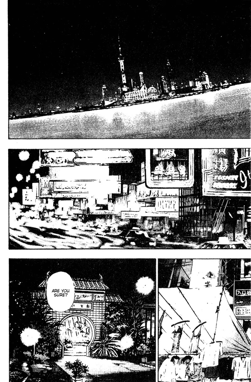 Shamo Chapter 15.146 page 18 - Vol.15 Chapter 146: Trainings