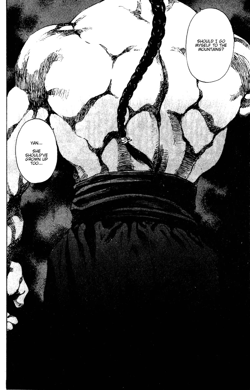 Shamo Chapter 15.146 page 20 - Vol.15 Chapter 146: Trainings