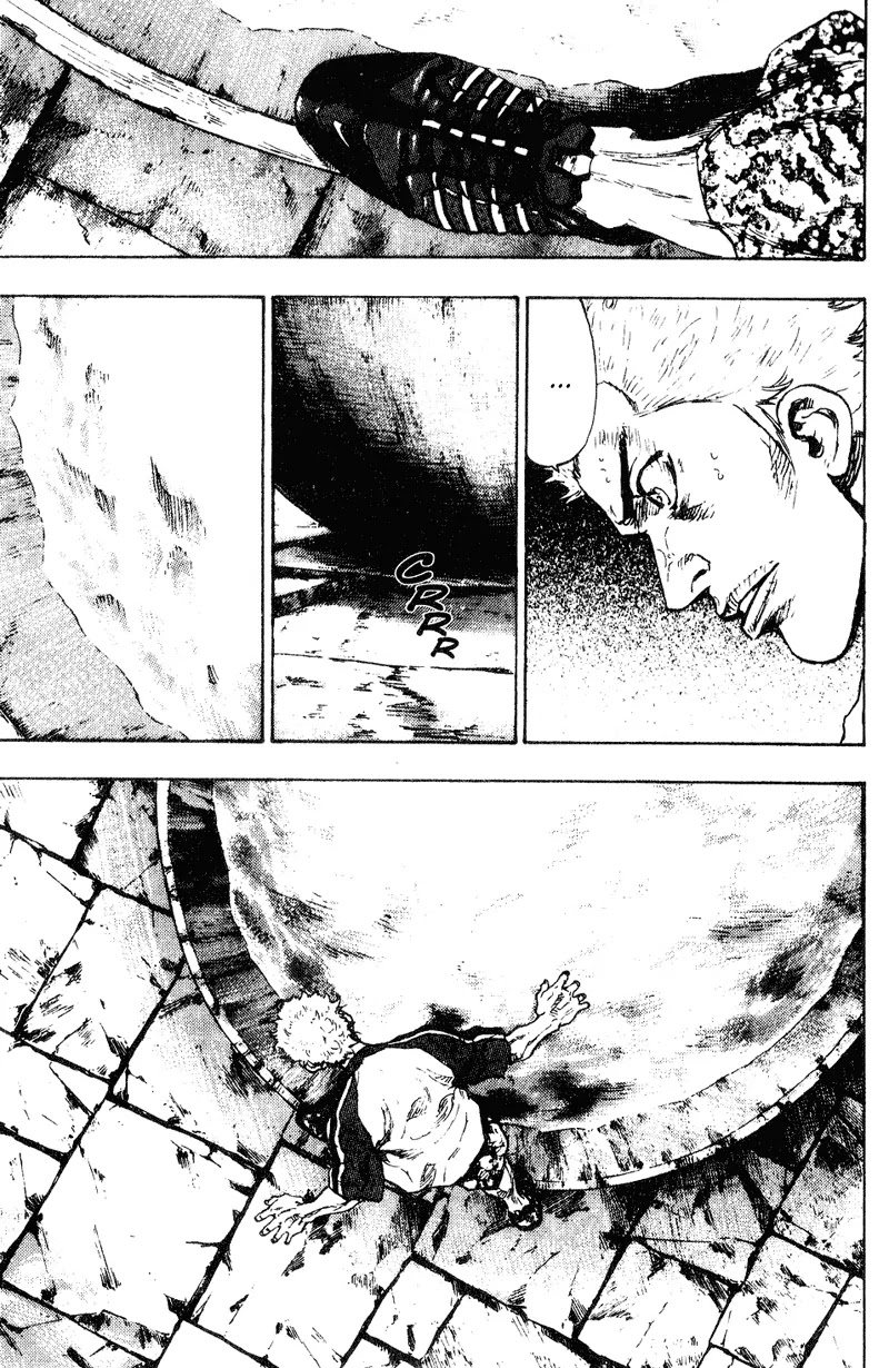 Shamo Chapter 15.146 page 5 - Vol.15 Chapter 146: Trainings