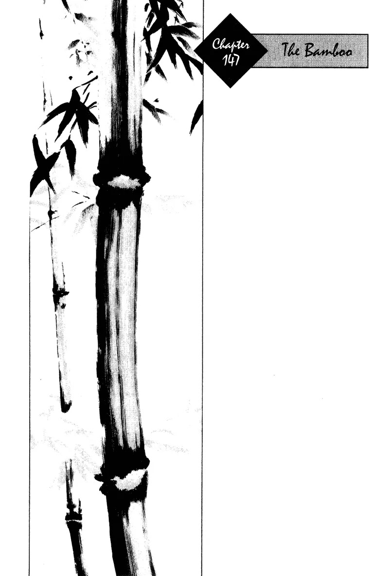 Shamo Chapter 15.147 page 1 - Vol.15 Chapter 147: The Bamboo