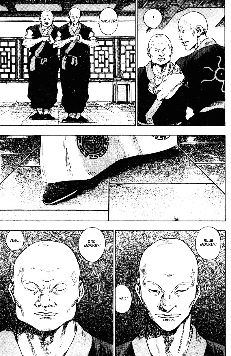 Shamo Chapter 15.147 page 17 - Vol.15 Chapter 147: The Bamboo
