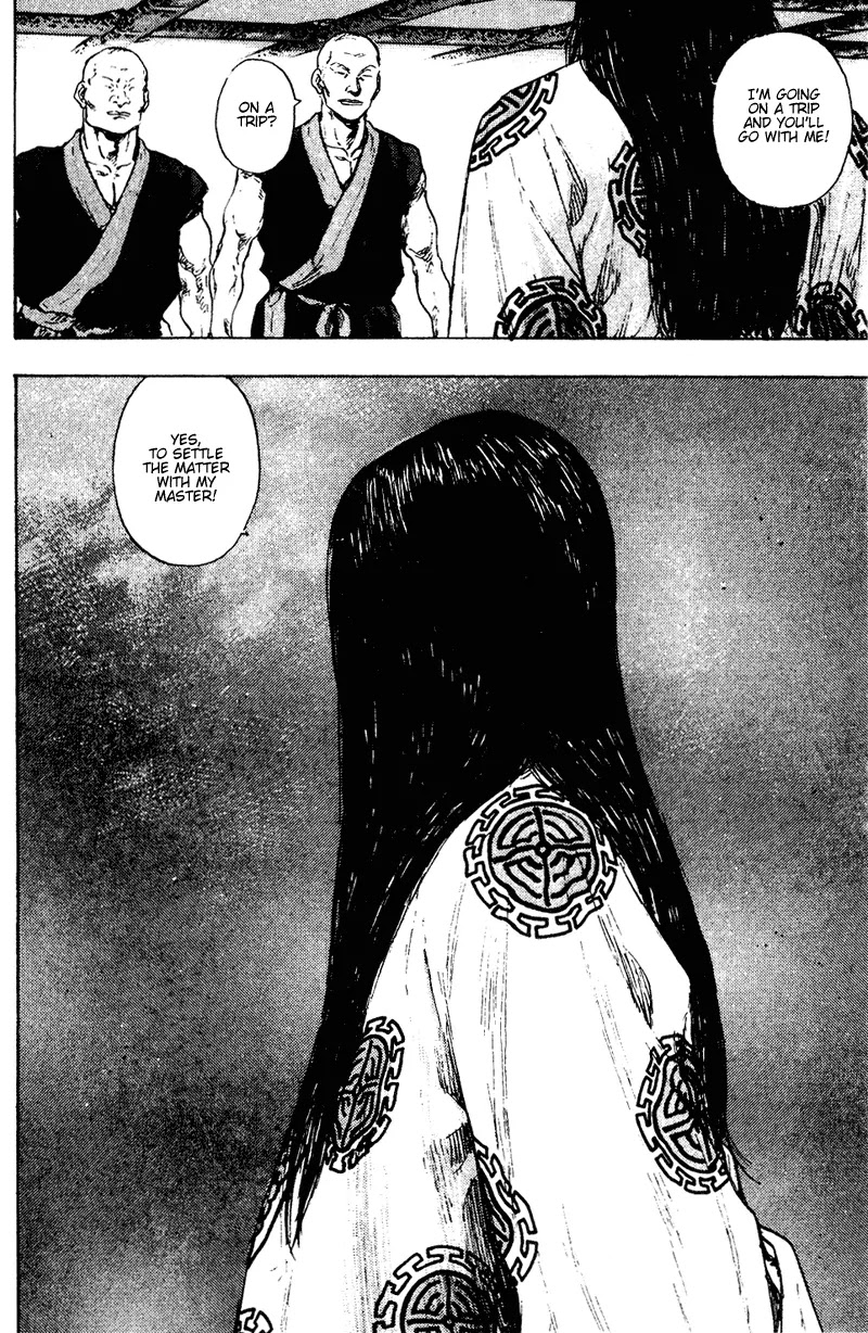 Shamo Chapter 15.147 page 18 - Vol.15 Chapter 147: The Bamboo