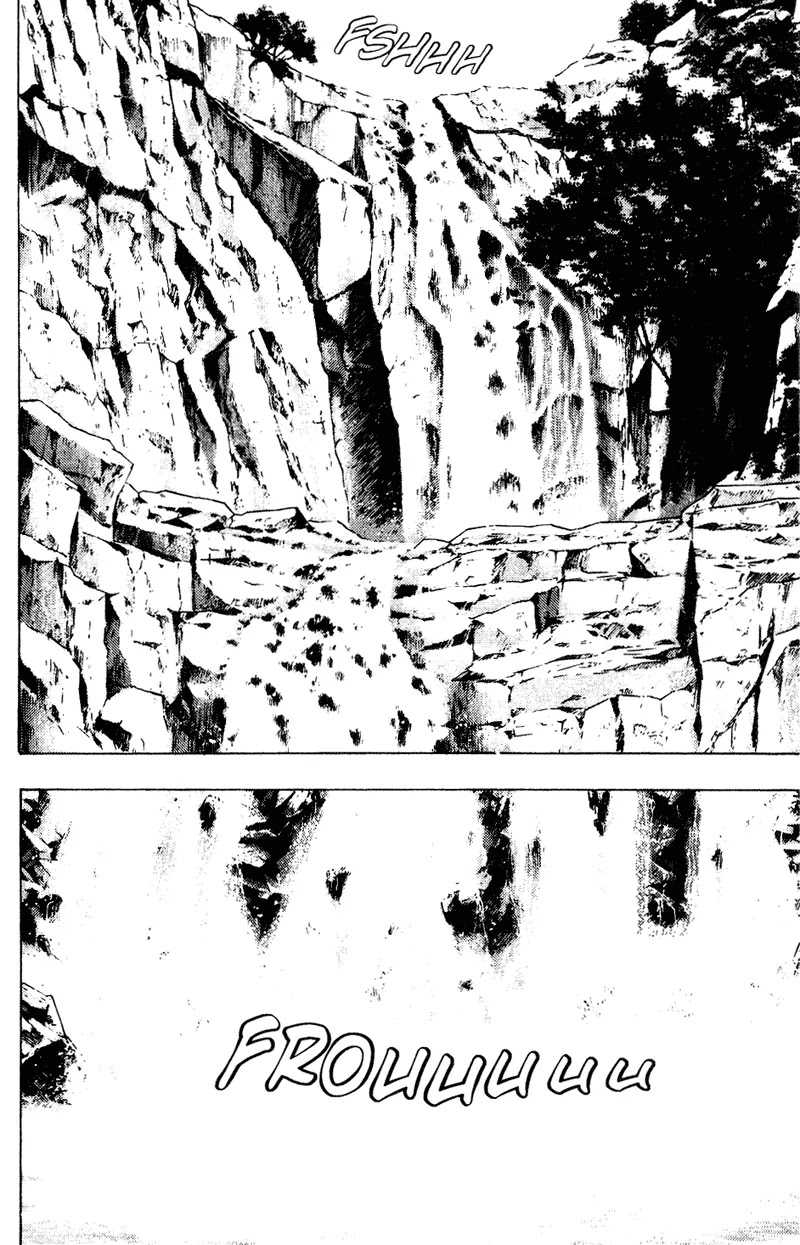 Shamo Chapter 15.147 page 4 - Vol.15 Chapter 147: The Bamboo