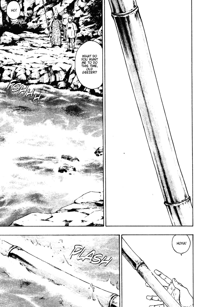 Shamo Chapter 15.147 page 5 - Vol.15 Chapter 147: The Bamboo