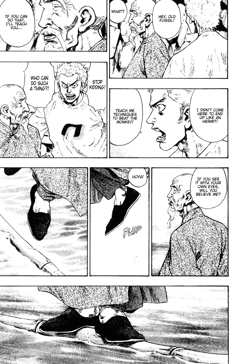Shamo Chapter 15.147 page 7 - Vol.15 Chapter 147: The Bamboo