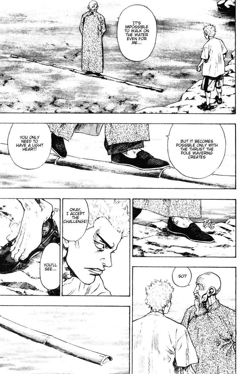 Shamo Chapter 15.147 page 9 - Vol.15 Chapter 147: The Bamboo
